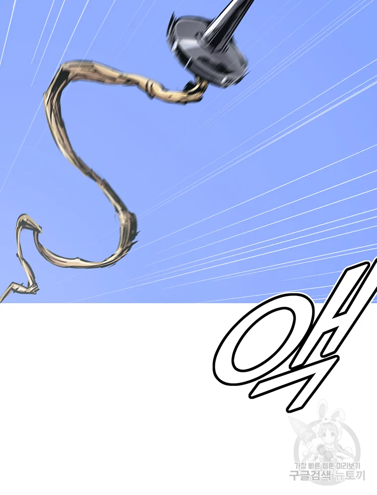 1685732465_38204360045967.jpg
