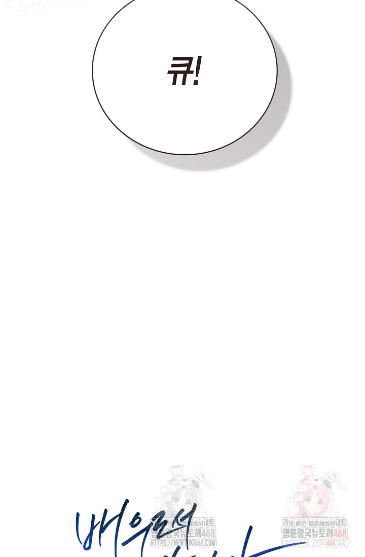 1747753534_75923818657227.jpg