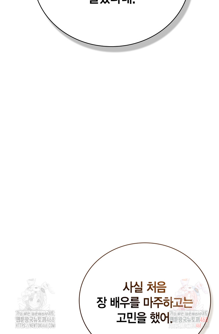 1747753485_77715060088173.jpg
