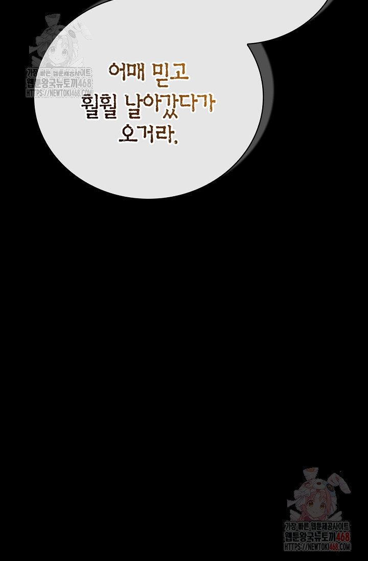 1747753340_83593693350914.jpg