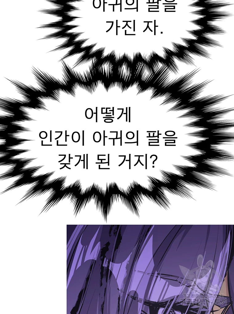 1685734084_11408962030819.jpg