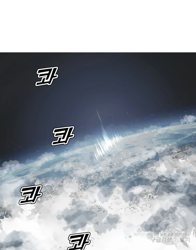 1685734024_67672072037860.jpg