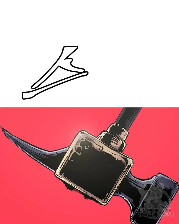 1685734487_21216149803769.jpg