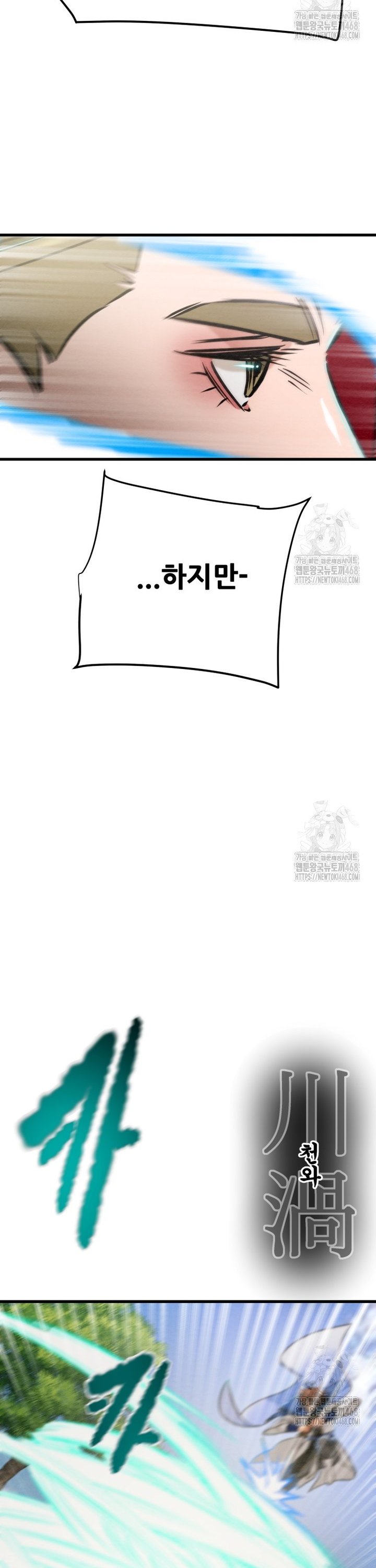 bt_1747757126_68506699818031.jpg