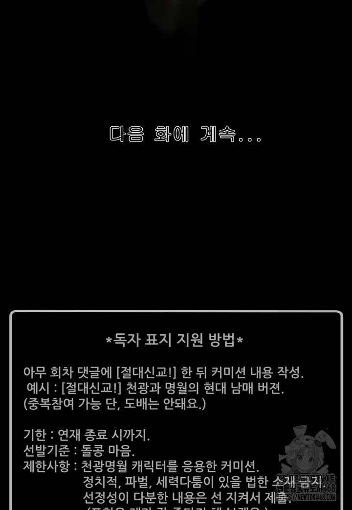 bt_1747757743_40987606737080.jpg