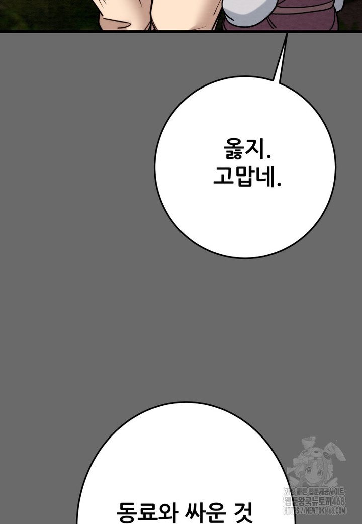 bt_1747757421_76111913798900.jpg
