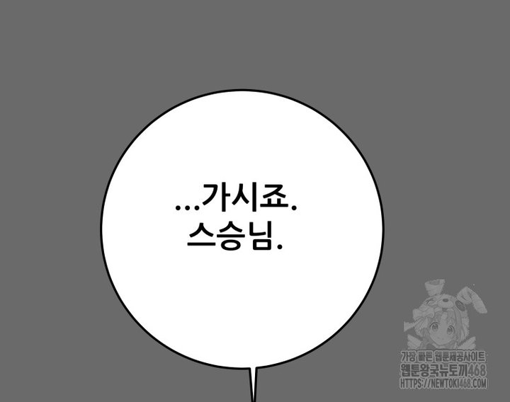 bt_1747757416_82420998420343.jpg