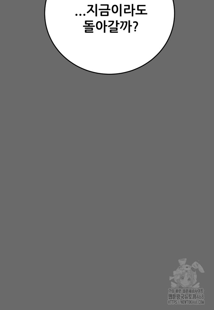 bt_1747757440_40850868115427.jpg