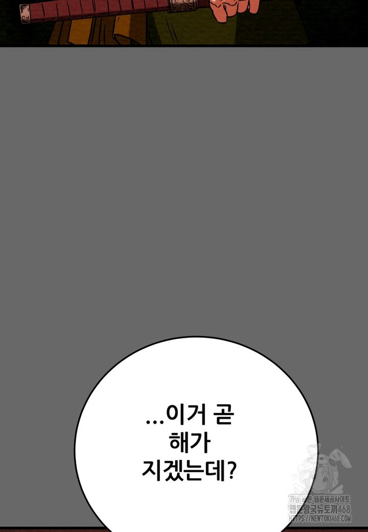 bt_1747757510_34684071033939.jpg