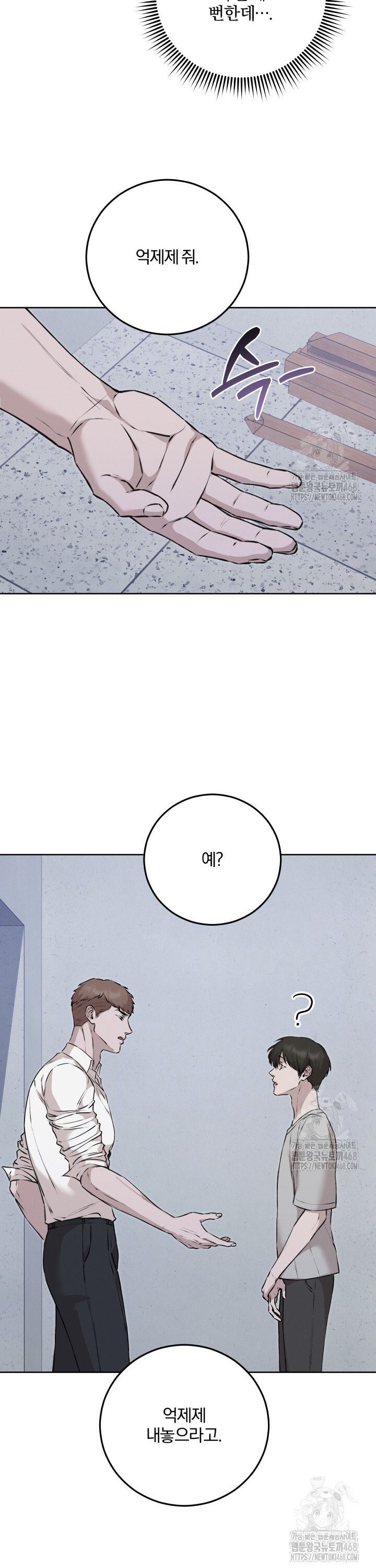 bt_1747761400_14634555565124.jpg