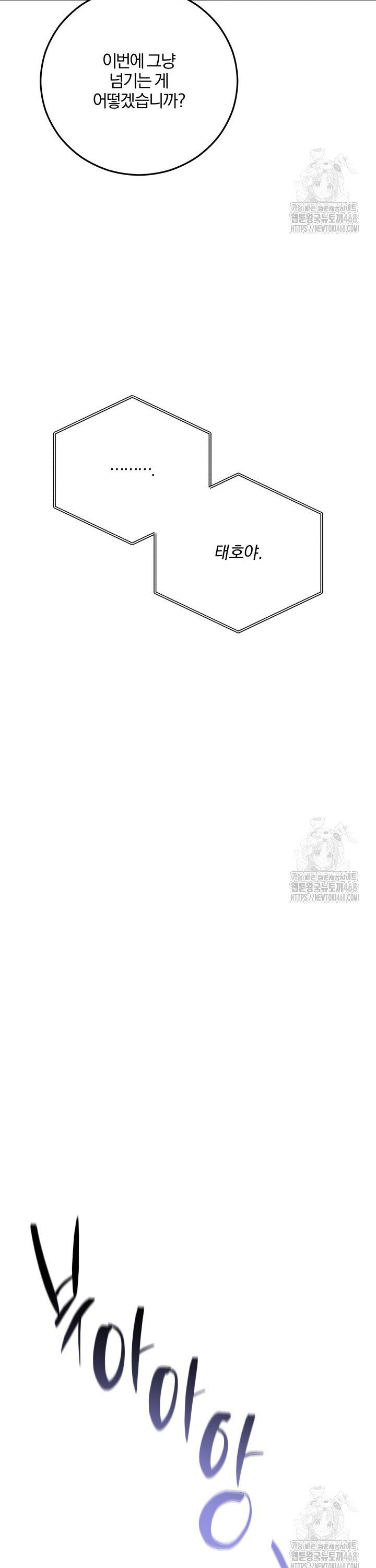 bt_1747761298_92872280707965.jpg