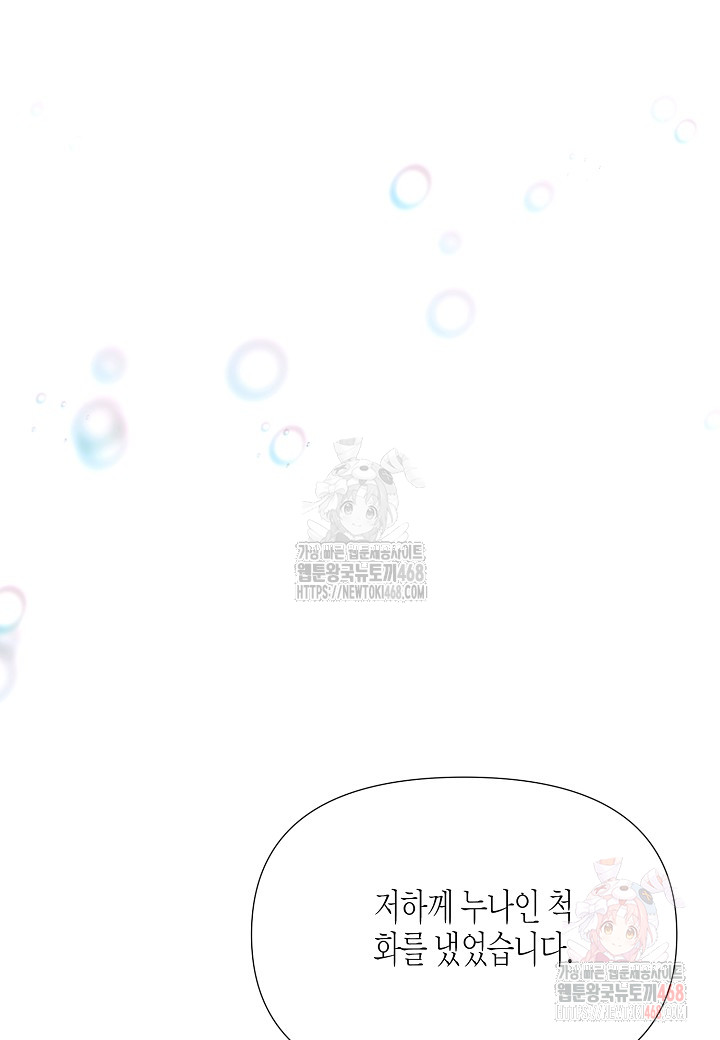 1747839743_76004975001473.jpg