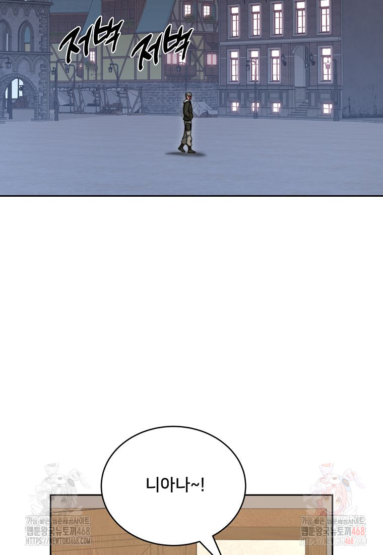 1747926228_73307245305237.jpg