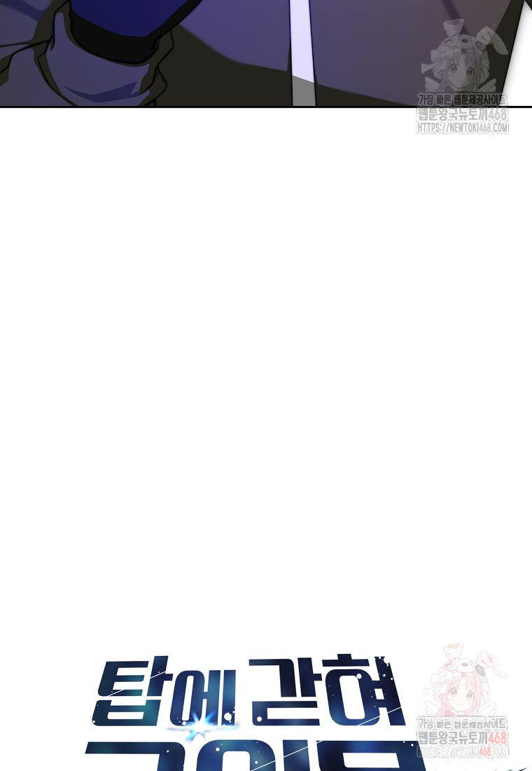 1747926076_49663350772601.jpg