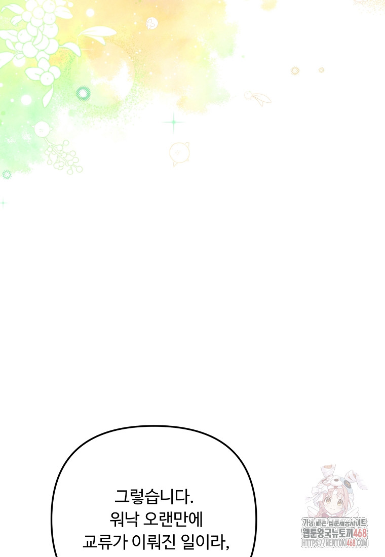 1747926296_32821052106926.jpg
