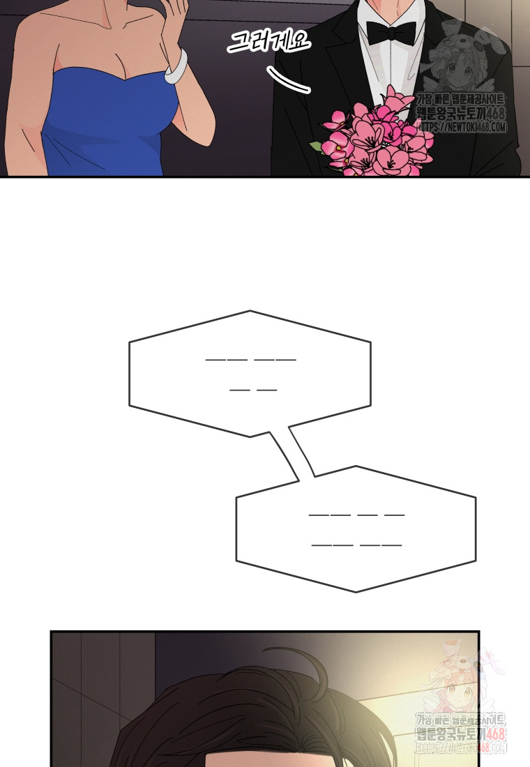 1747926140_38192135536531.jpg