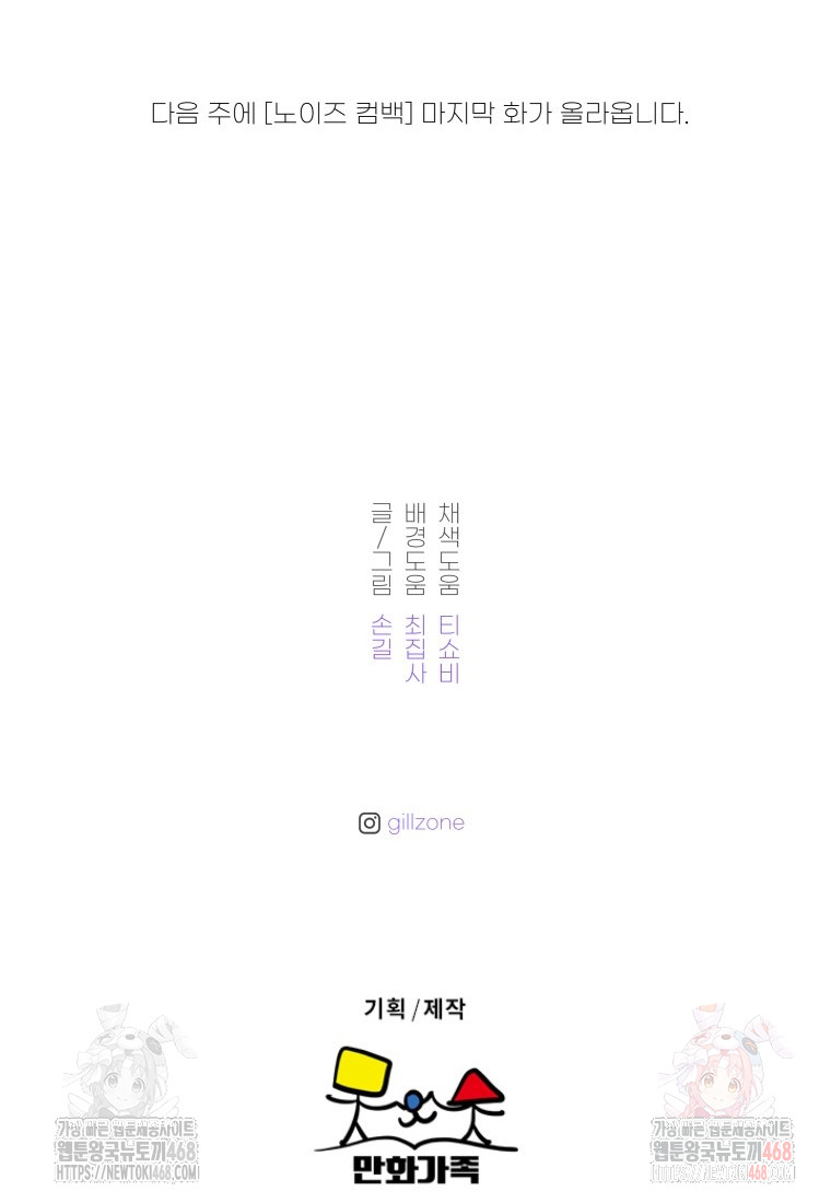 1747926250_50692067863100.jpg