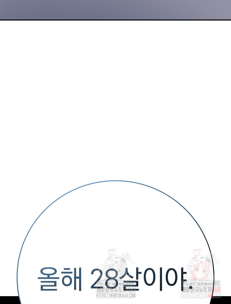 1747926369_17372113889412.jpg