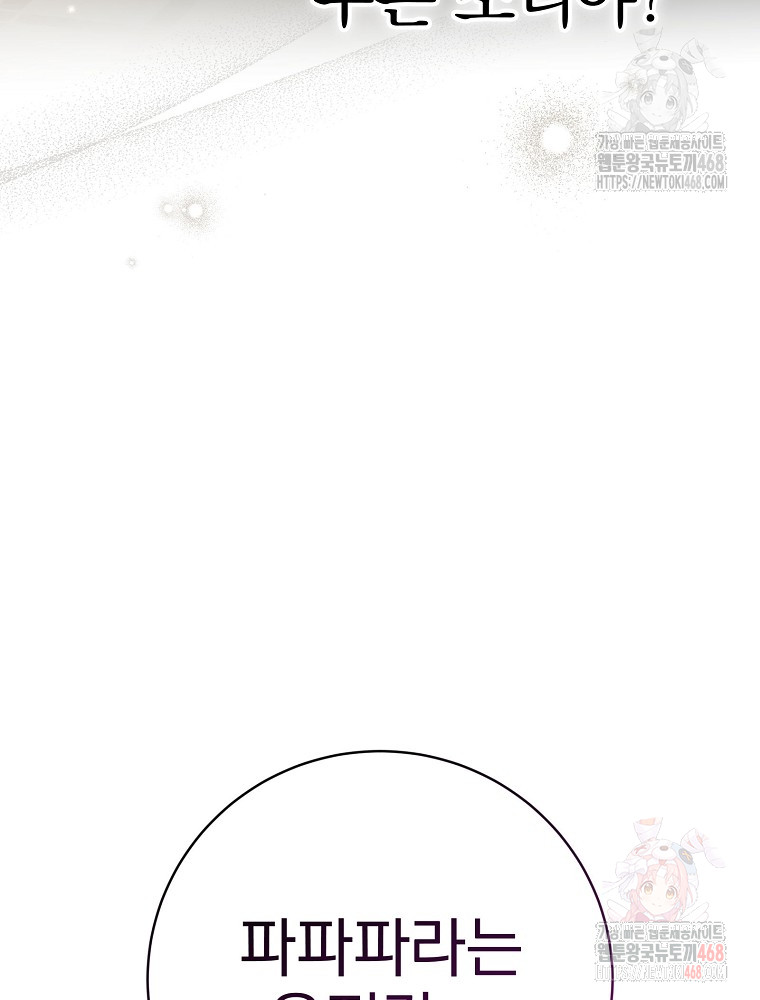 1747926013_24102675587739.jpg