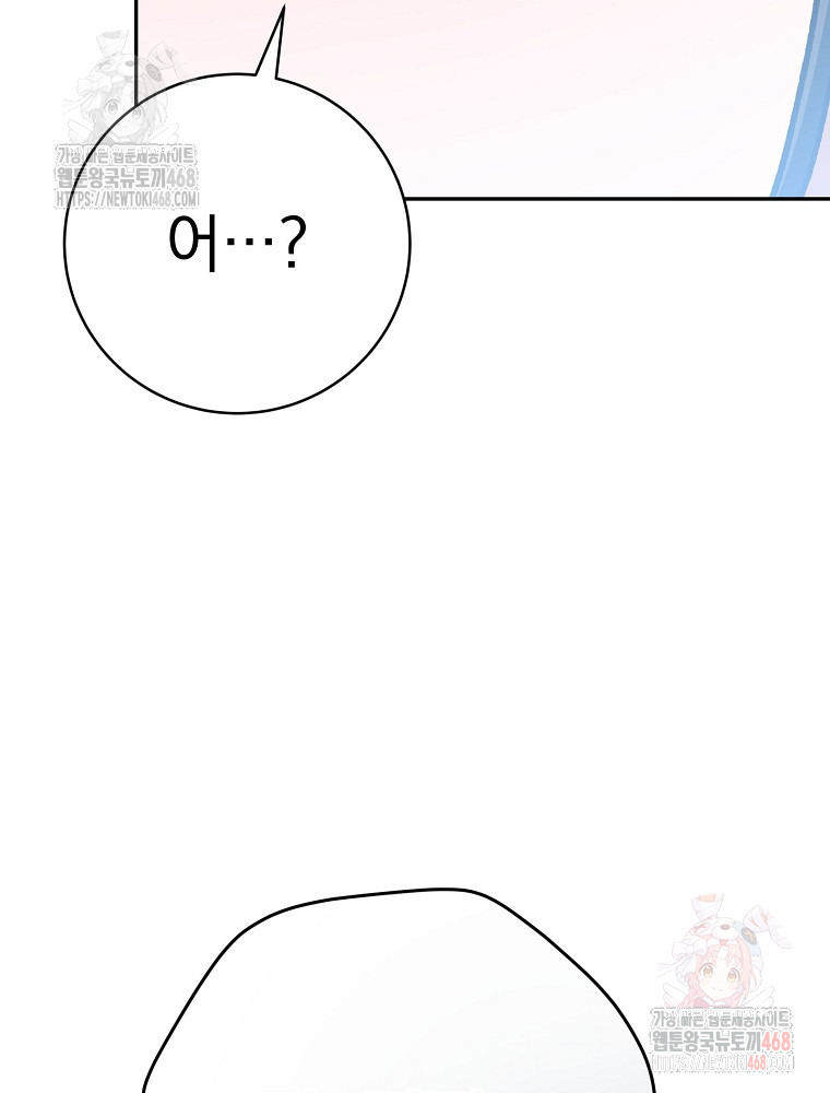 1747926415_17493909803276.jpg