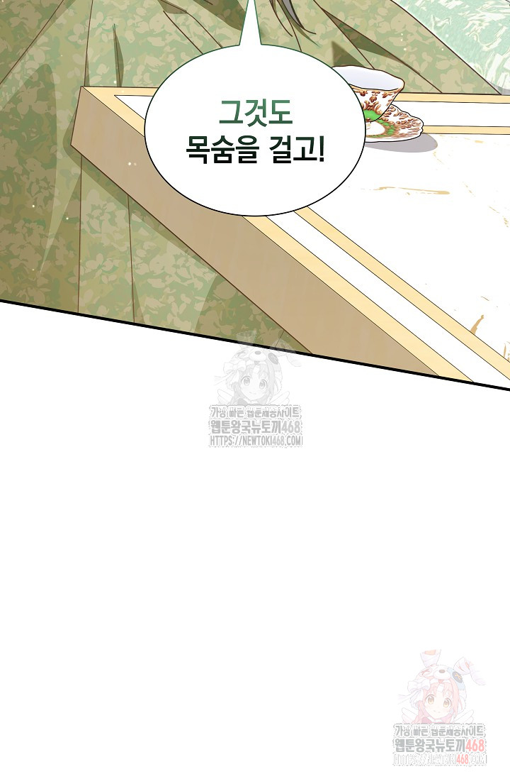 1747926102_27408955723108.jpg