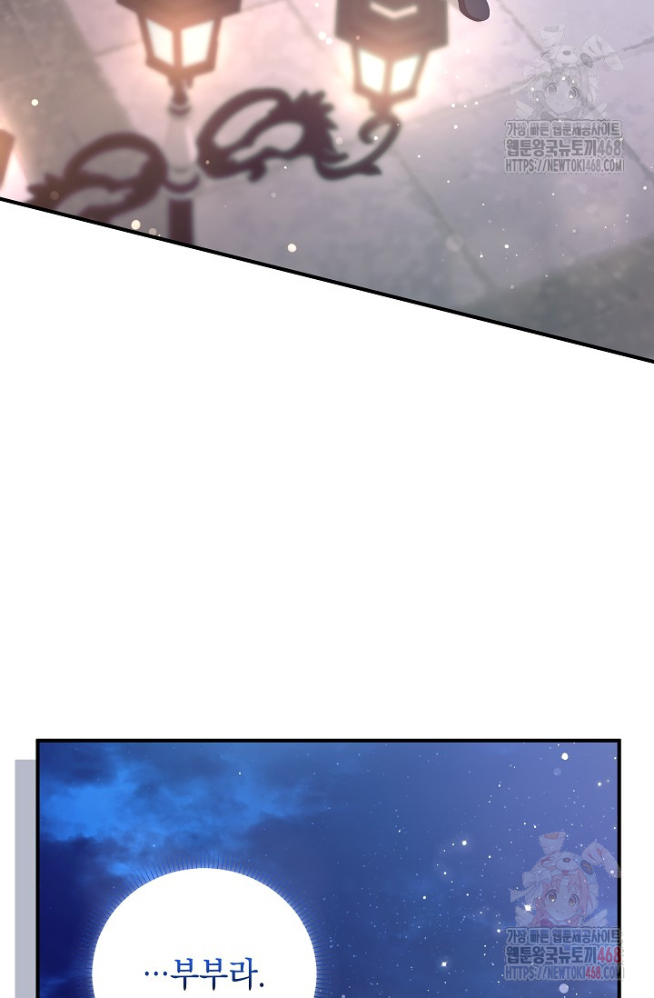 1747926223_79542560019021.jpg