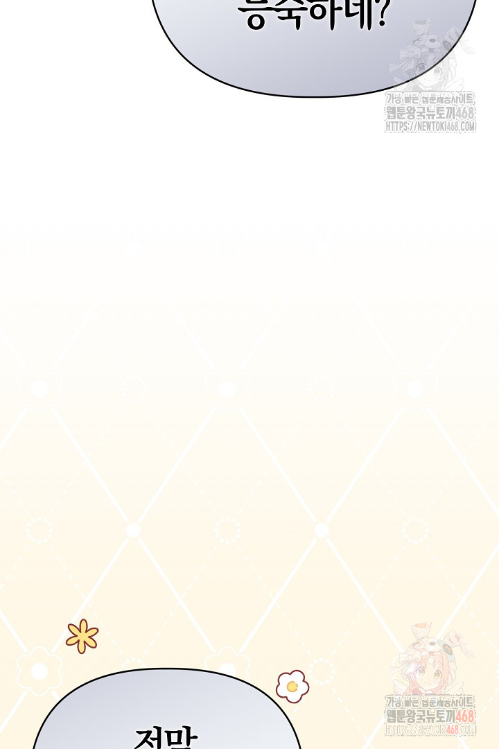 1747926088_10683456165809.jpg