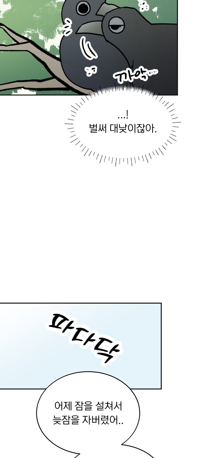 1747933399_98400116819193.jpg
