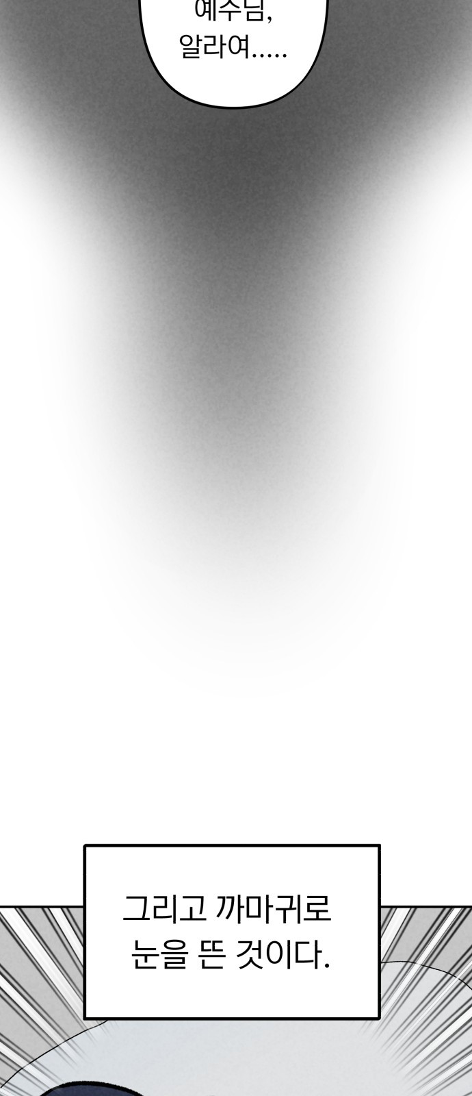 1747933312_94198203971587.jpg
