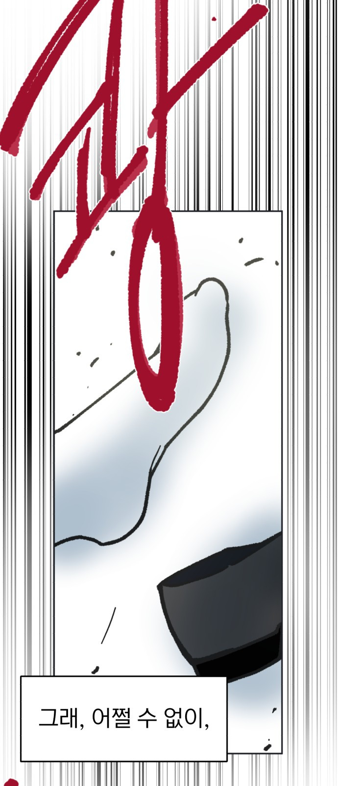 1747933242_49813529722129.jpg