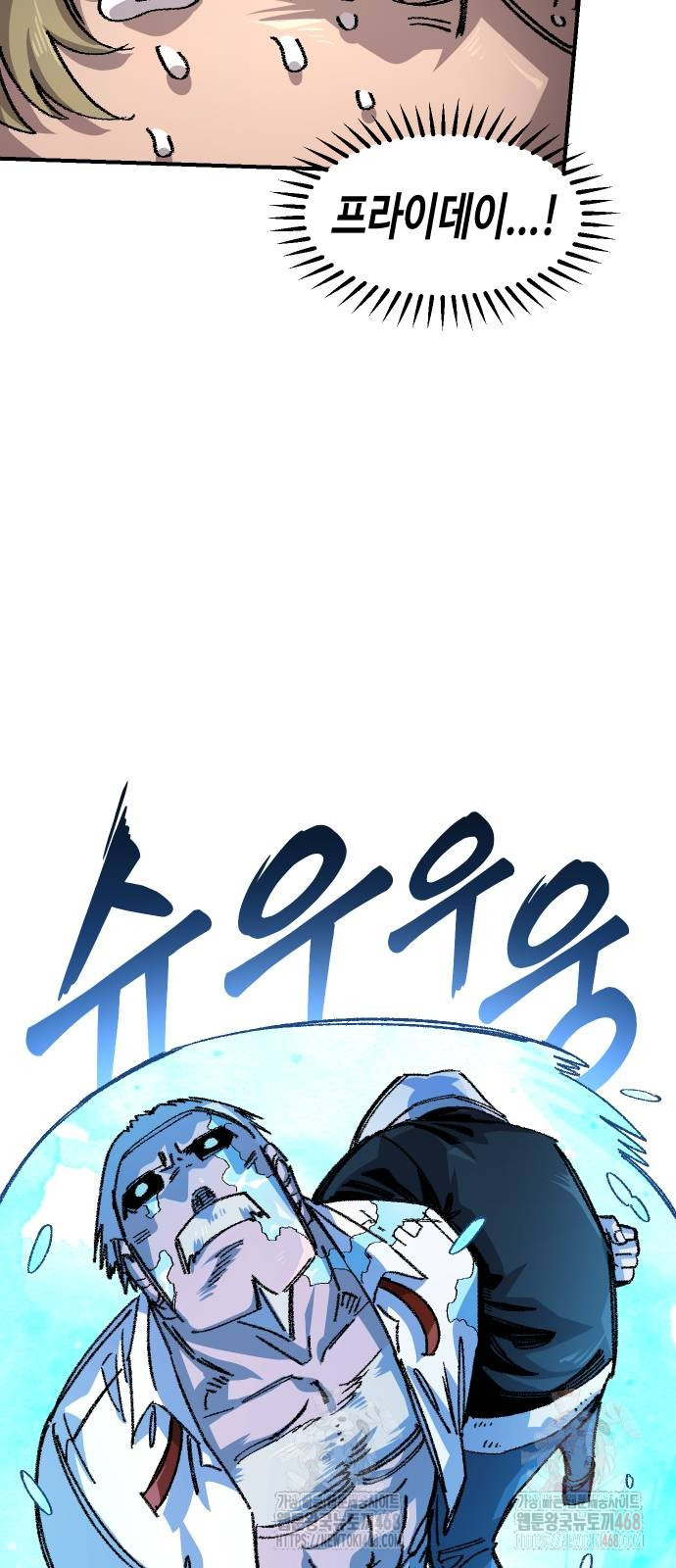 1748258444_14206824758860.jpg