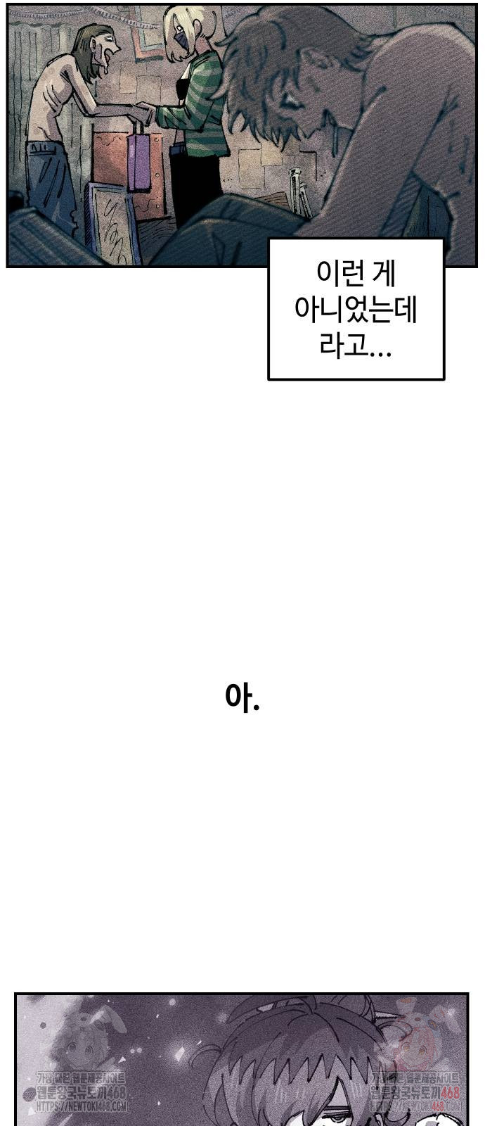 1748258544_99043014516268.jpg