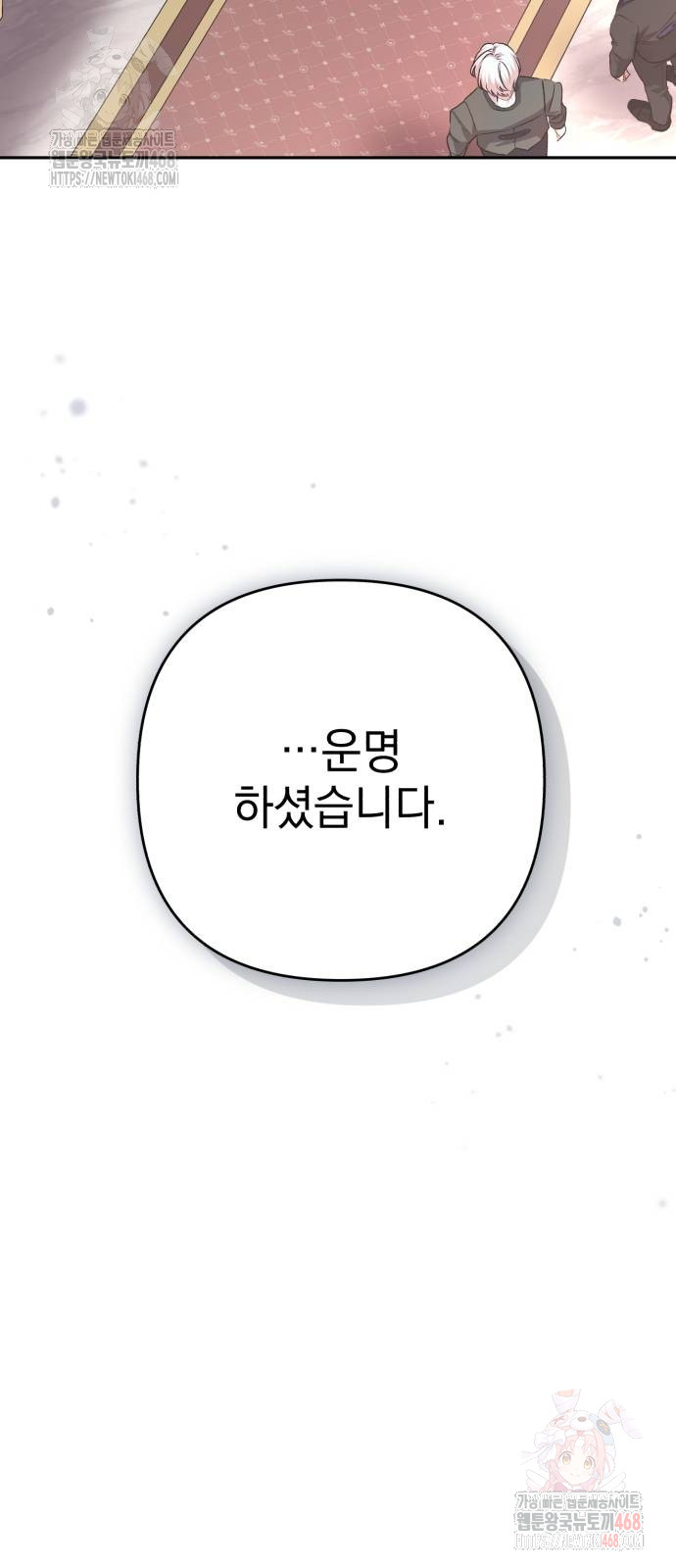 1748258237_22955511561984.jpg