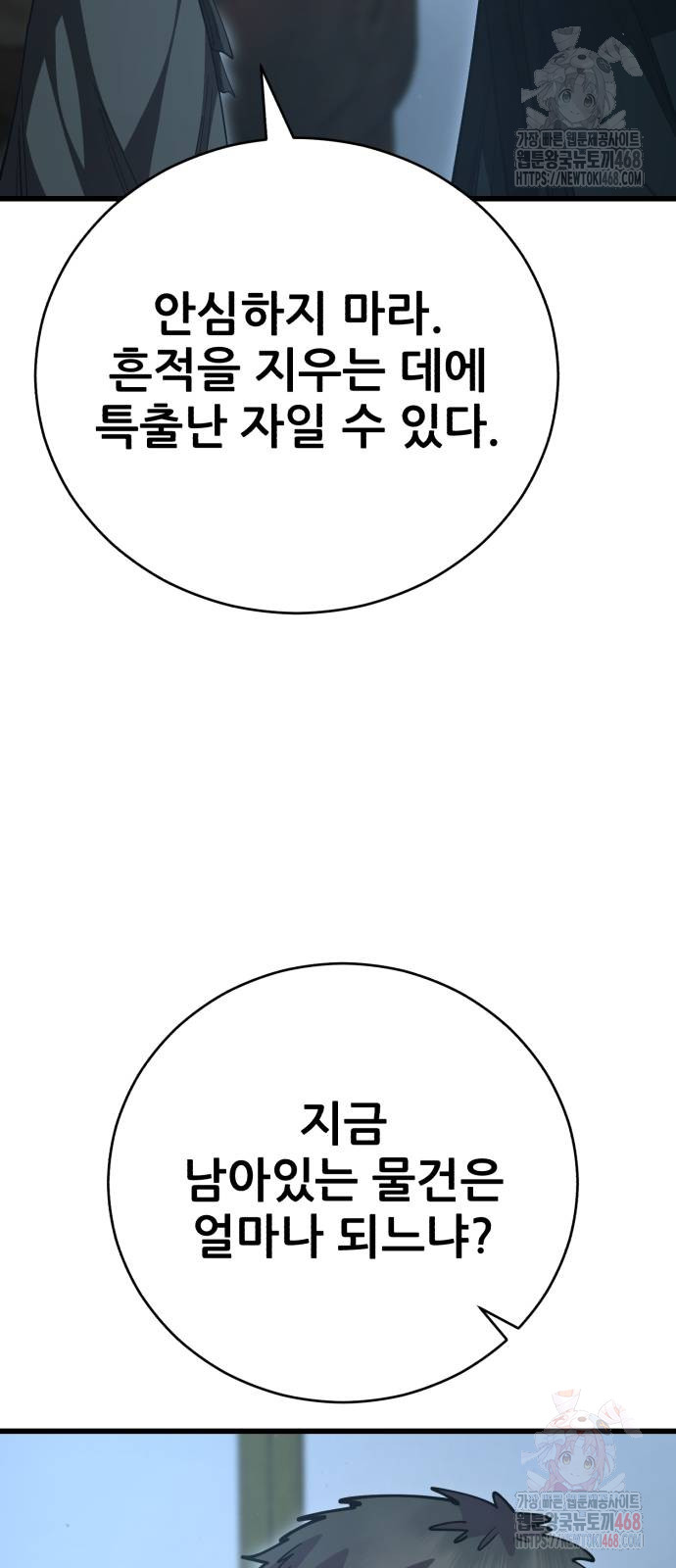 1748258189_28423524427286.jpg