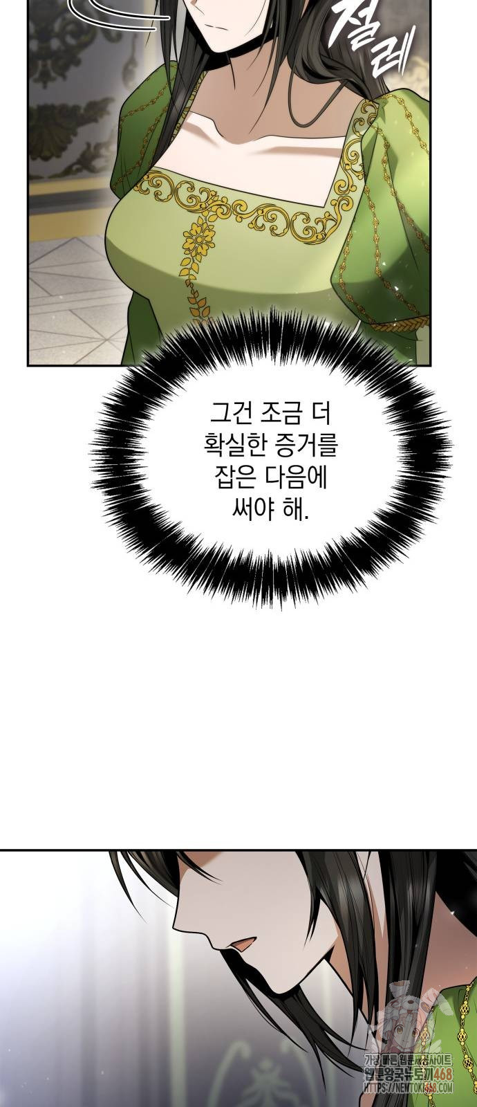 1748258483_79909100210396.jpg