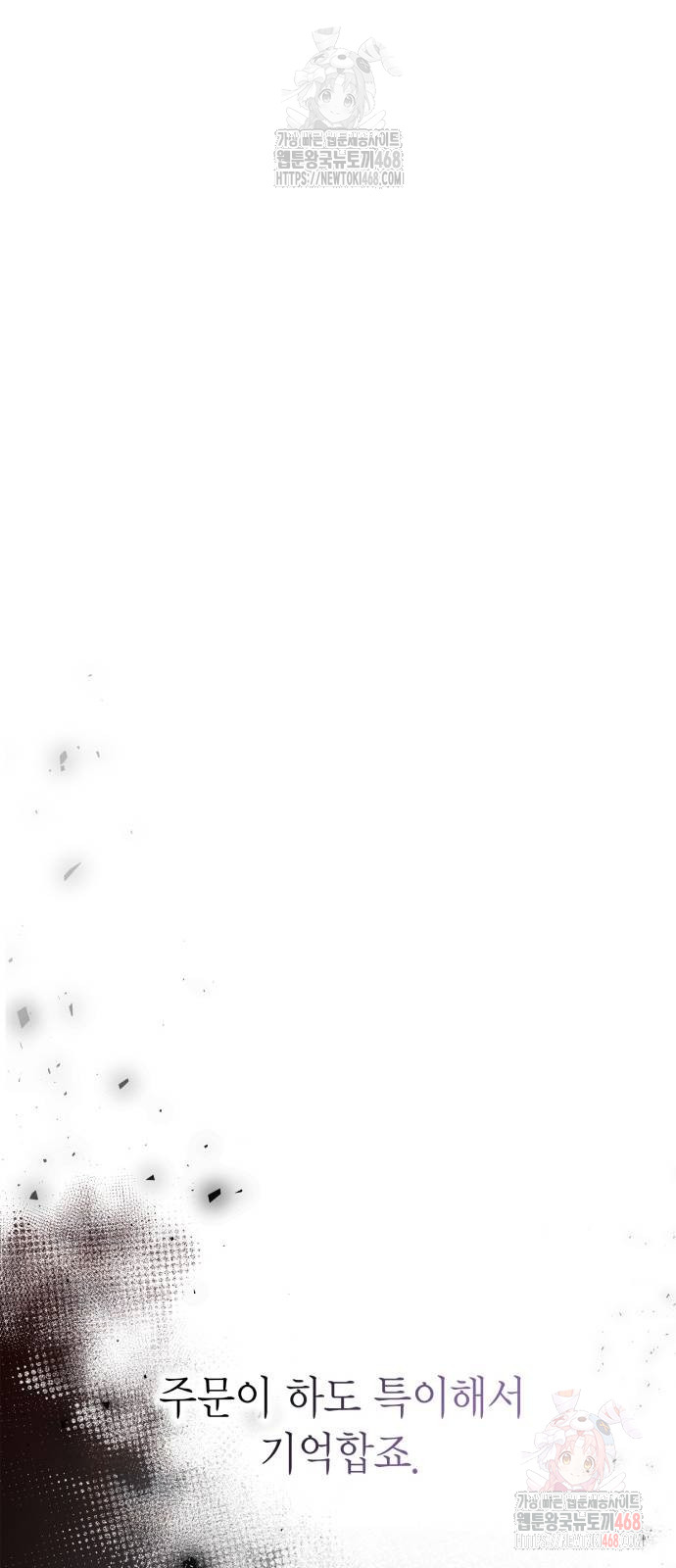 1748258222_98341805638038.jpg