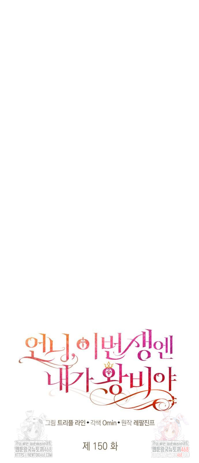 1748258277_24154758624161.jpg