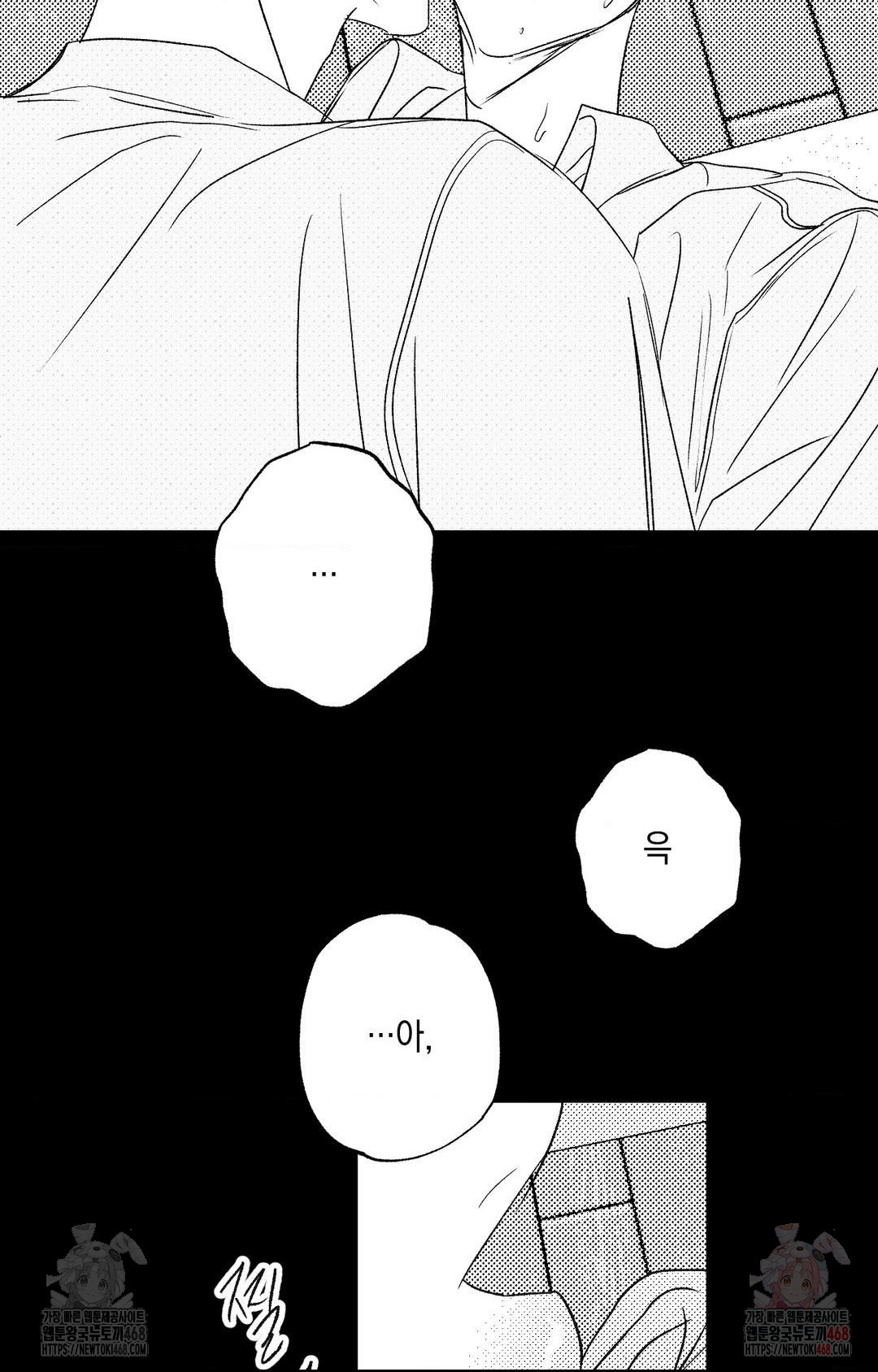 1748260849_87182027352023.jpg