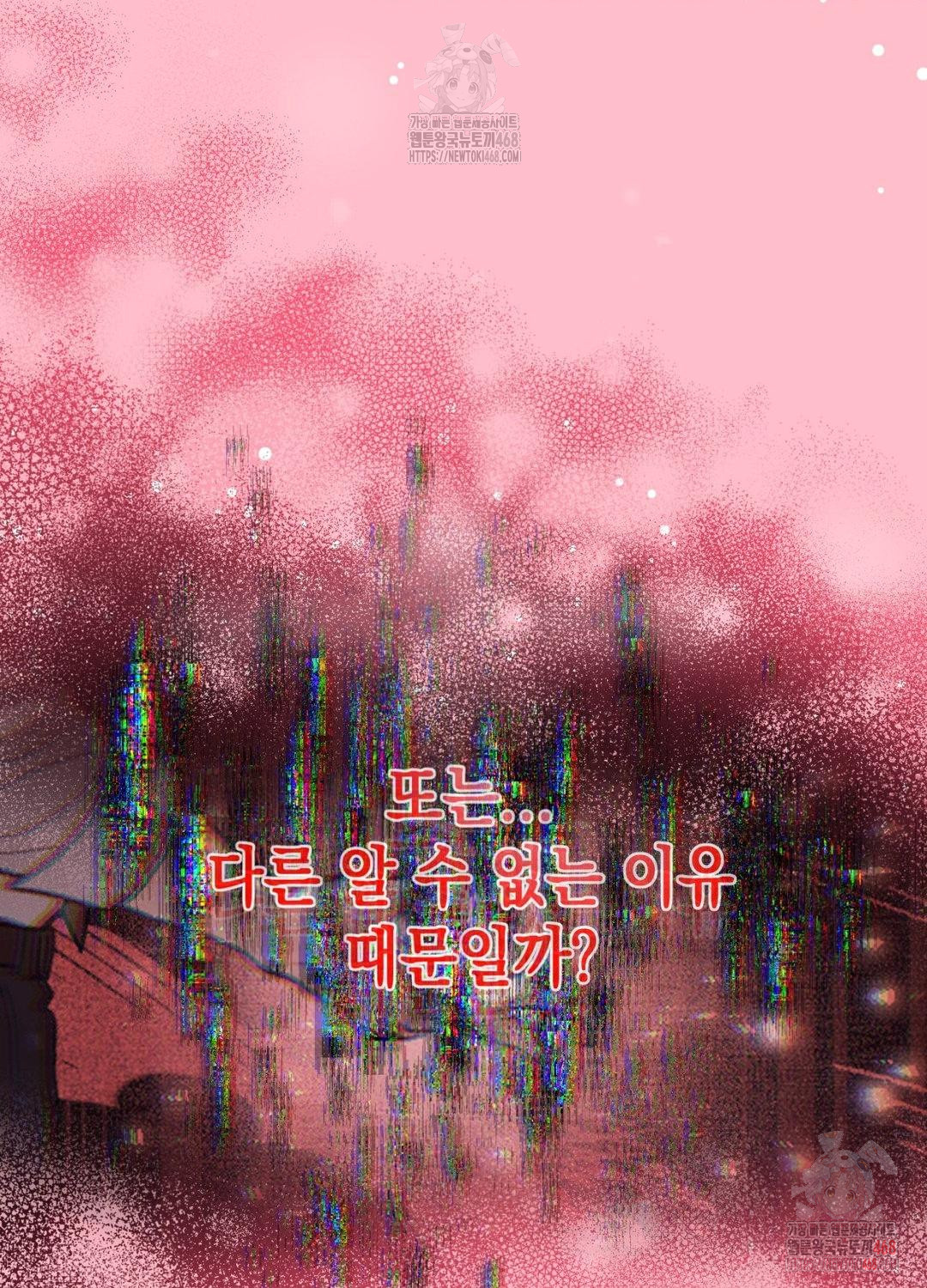 1748261068_88123288154563.jpg