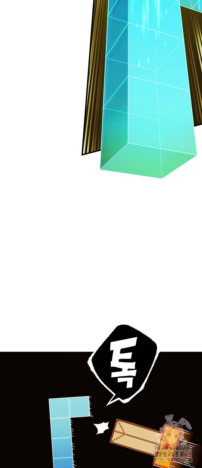 1748261116_77230506785479.jpg