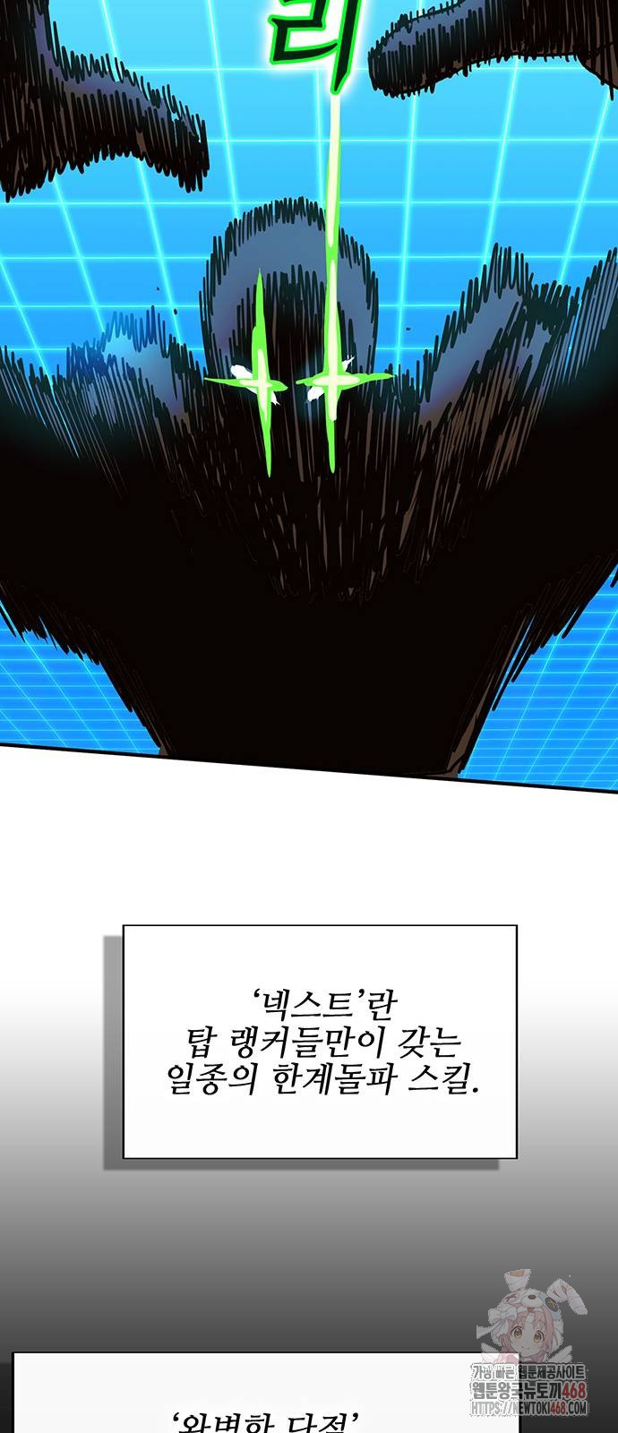 1748261155_63018748967605.jpg