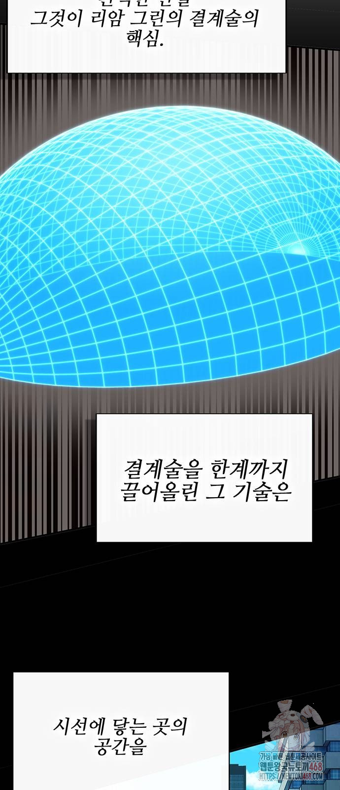 1748261157_30120967740997.jpg