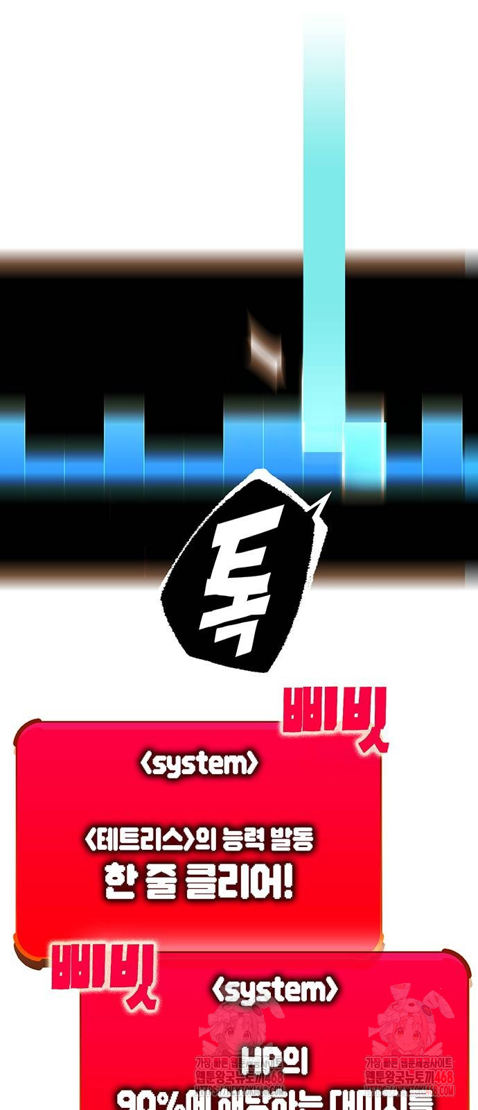 1748261049_31303060246729.jpg