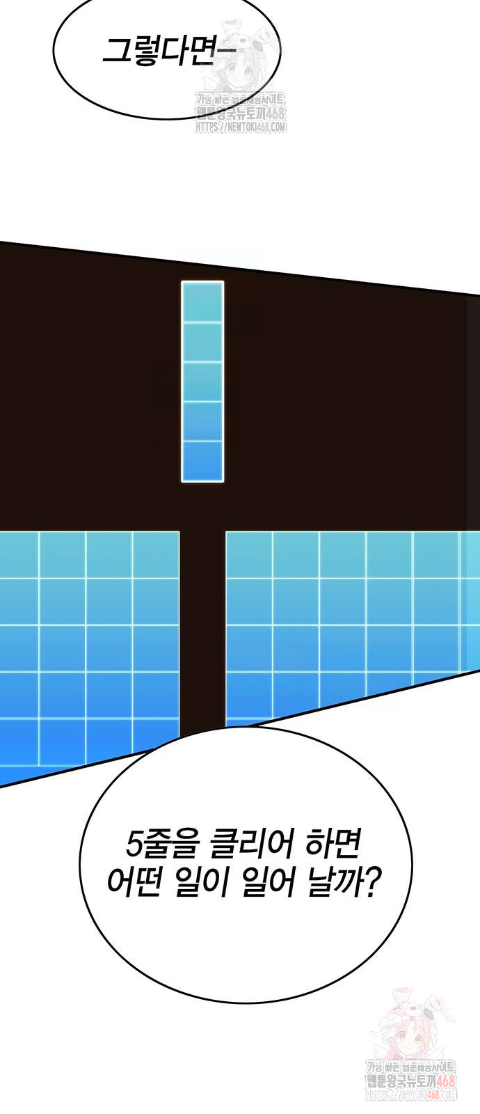 1748261091_23409961952415.jpg