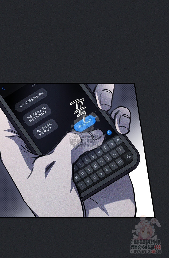 1748261960_33186120244751.jpg