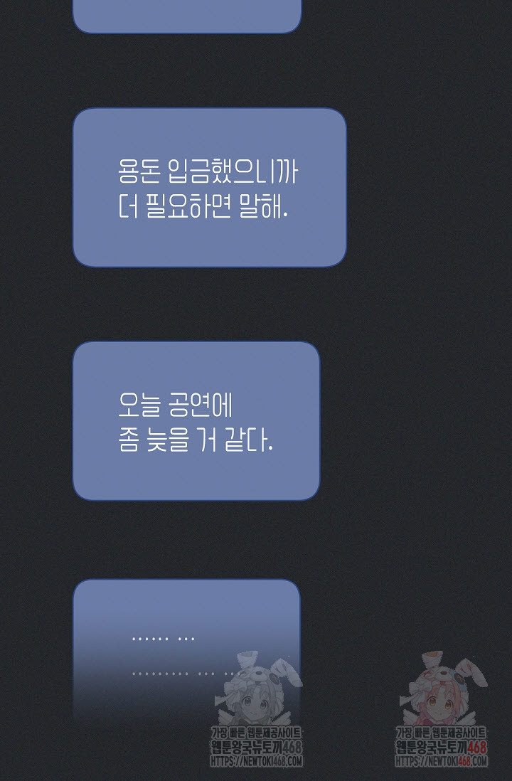 1748261951_22271929714455.jpg