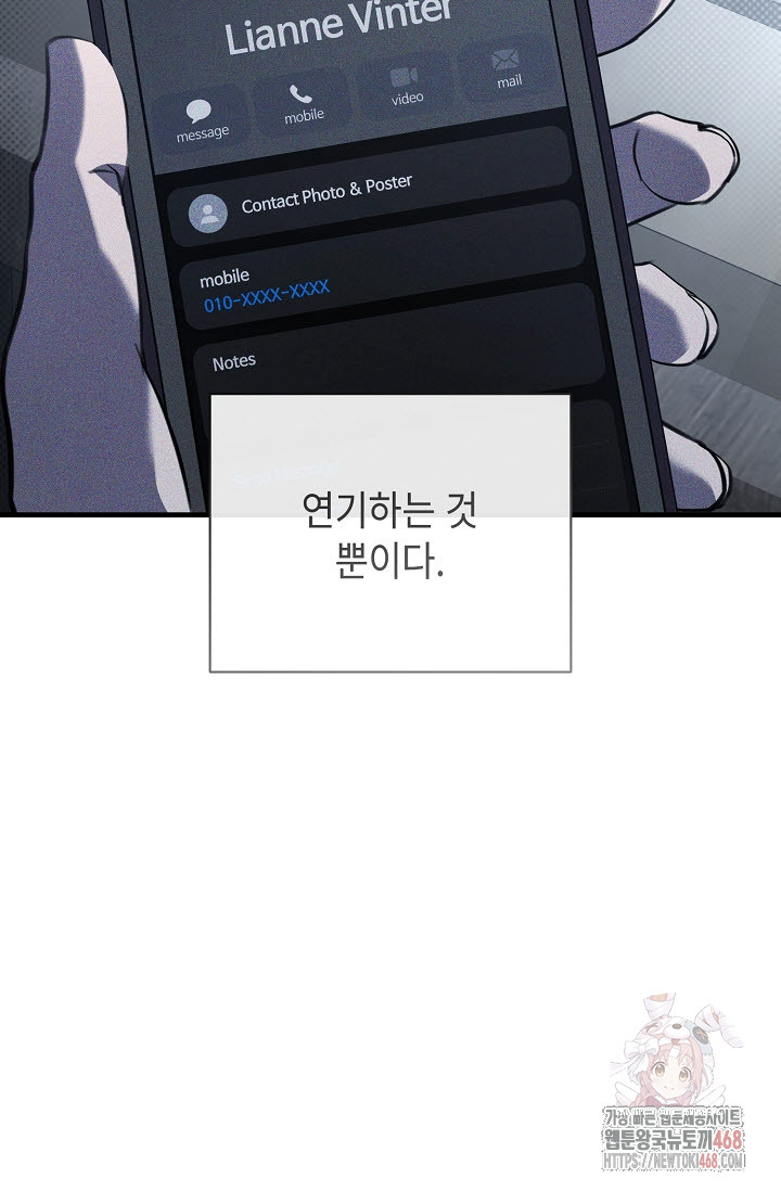 1748261779_12229278876483.jpg