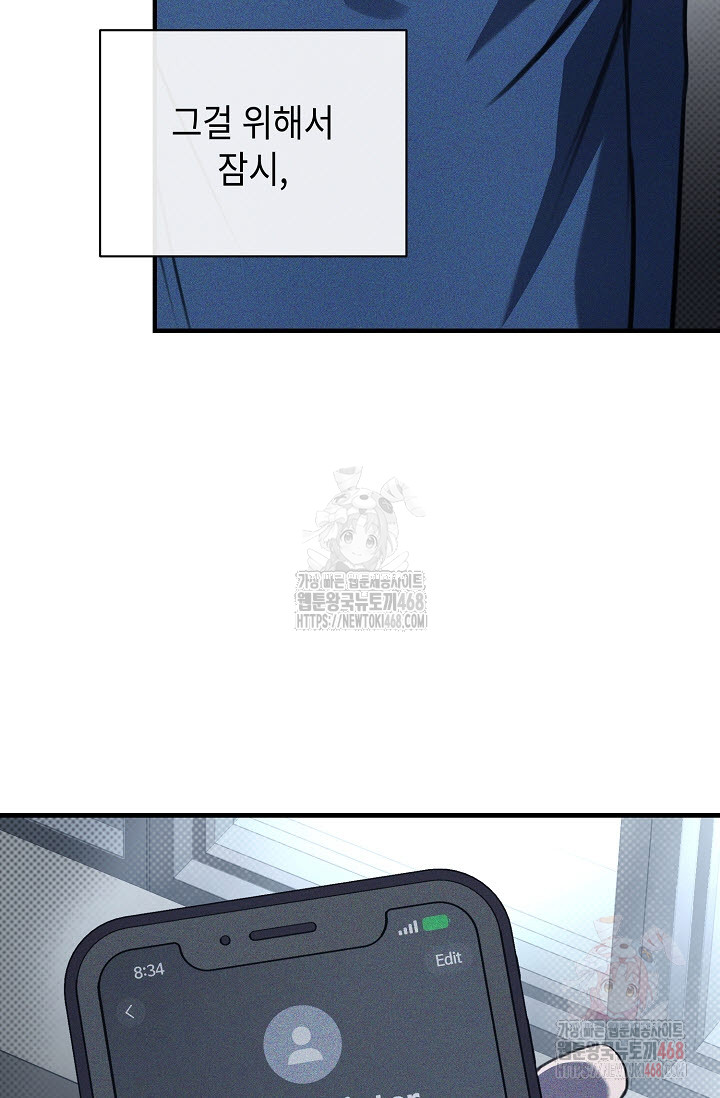 1748261776_77124848410235.jpg