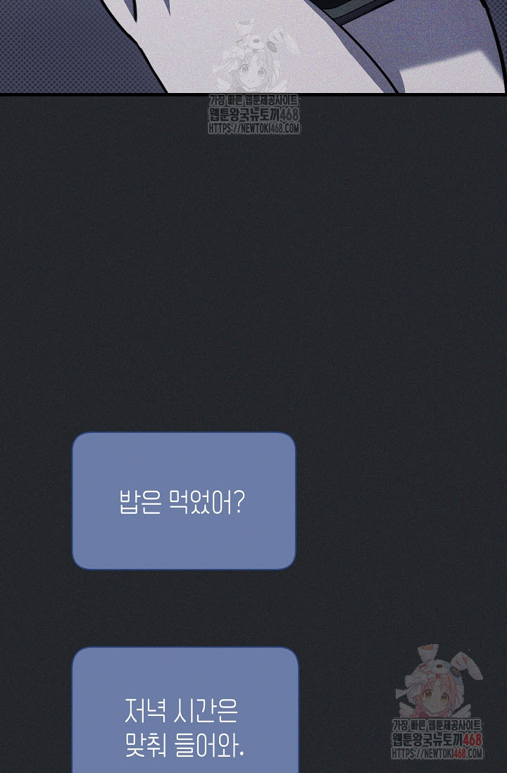 1748261949_22292777504948.jpg