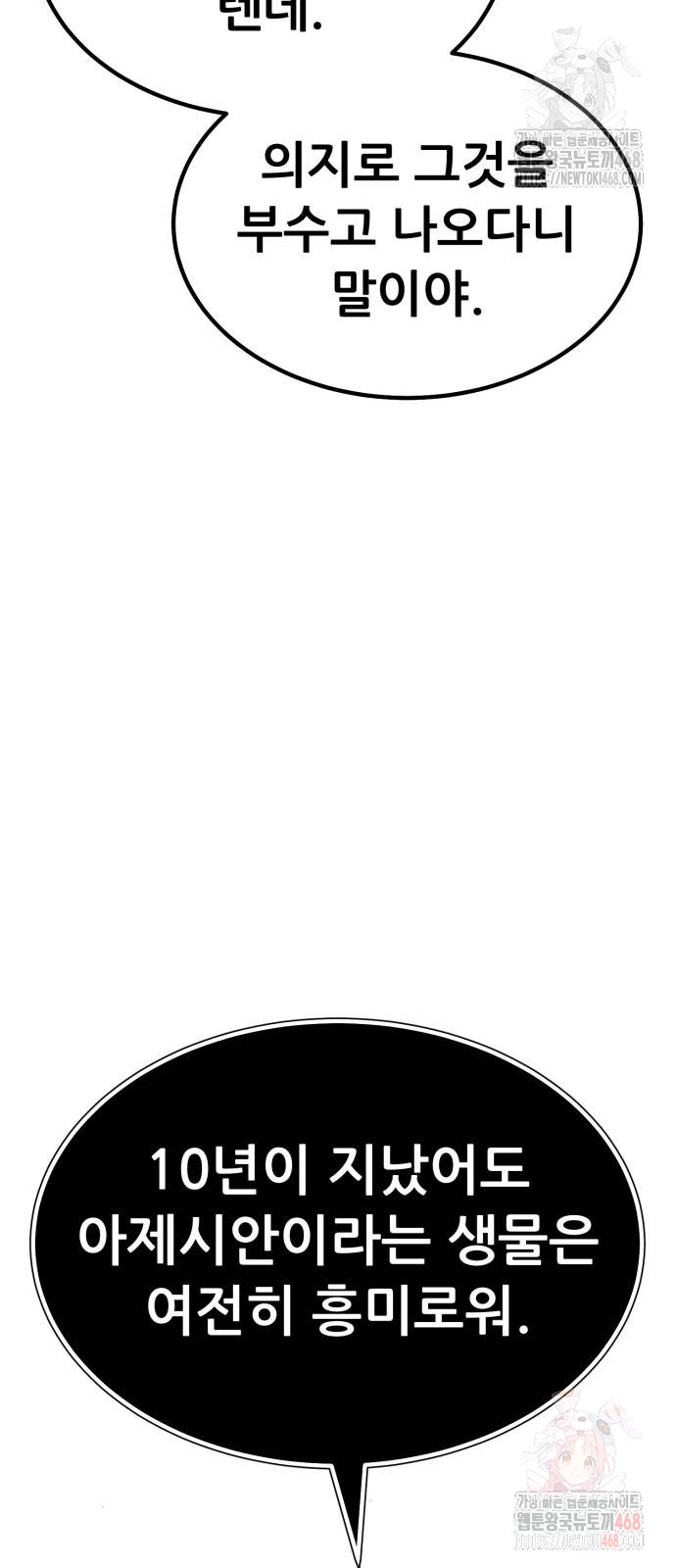 1748261805_11348544176512.jpg